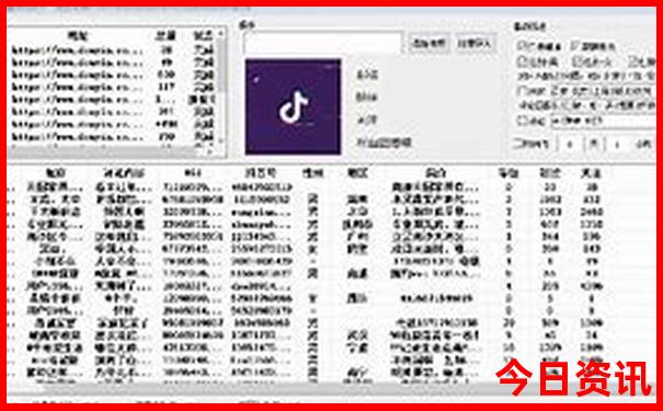 六月底适合去哪里旅游
