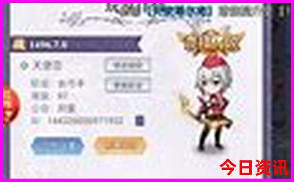 涠洲岛有什么景点